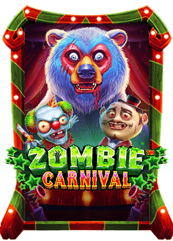 แทง สูง ต่ำเกมส์ ได้ เงิน ฟรี: วิธีเล่นง่ายๆ ที่คุณต้องรู้