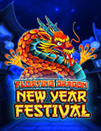 รีวิว มาเฟีย ฟรี เครดิต 50: เกมสล็อตที่ท้าให้ลอง